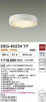 DAIKO ŵ LED  DEG-40234YF