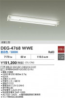 DAIKO ����ŵ� ����� DEG-4768WWE