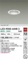 DAIKO ŵ LED 饤 LZD-9000AWB3