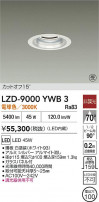 DAIKO ����ŵ� LED ������饤�� LZD-9000YWB3