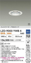 DAIKO ����ŵ� LED ������饤�� LZD-9000YWB4