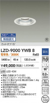 DAIKO ����ŵ� LED ������饤�� LZD-9000YWB8