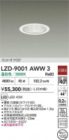 DAIKO ����ŵ� LED ������饤�� LZD-9001AWW3