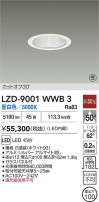 DAIKO ����ŵ� LED ������饤�� LZD-9001WWB3