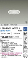 DAIKO ����ŵ� LED ������饤�� LZD-9001WWB4