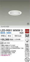 DAIKO ����ŵ� LED ������饤�� LZD-9001WWW3