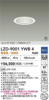 DAIKO ����ŵ� LED ������饤�� LZD-9001YWB4