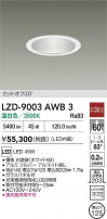 DAIKO ����ŵ� LED ������饤�� LZD-9003AWB3