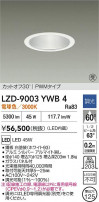 DAIKO ����ŵ� LED ������饤�� LZD-9003YWB4