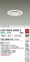 DAIKO ŵ LED 饤 LZD-9004AWB3