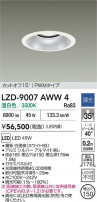 DAIKO ����ŵ� LED ������饤�� LZD-9007AWW4