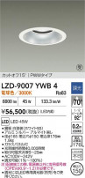 DAIKO ����ŵ� LED ������饤�� LZD-9007YWB4