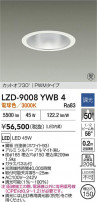 DAIKO ŵ LED 饤 LZD-9008YWB4