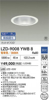 DAIKO ����ŵ� LED ������饤�� LZD-9008YWB8