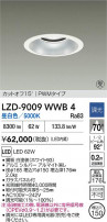 DAIKO ����ŵ� LED ������饤�� LZD-9009WWB4