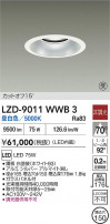 DAIKO ����ŵ� LED ������饤�� LZD-9011WWB3