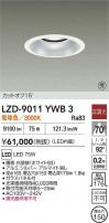 DAIKO ����ŵ� LED ������饤�� LZD-9011YWB3