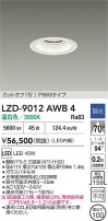 DAIKO ����ŵ� LED ������饤�� LZD-9012AWB4