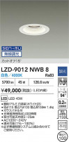 DAIKO ����ŵ� LED ������饤�� LZD-9012NWB8