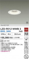 DAIKO ����ŵ� LED ������饤�� LZD-9012WWB3