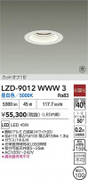 DAIKO ����ŵ� LED ������饤�� LZD-9012WWW3