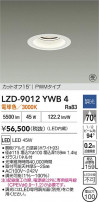 DAIKO ����ŵ� LED ������饤�� LZD-9012YWB4