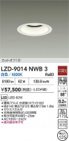 DAIKO ����ŵ� LED ������饤�� LZD-9014NWB3