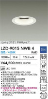 DAIKO ŵ LED 饤 LZD-9015NWB4