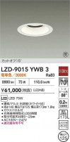 DAIKO ŵ LED 饤 LZD-9015YWB3