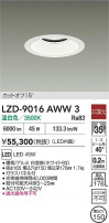 DAIKO ����ŵ� LED ������饤�� LZD-9016AWW3