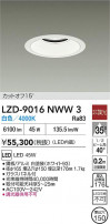 DAIKO ŵ LED 饤 LZD-9016NWW3