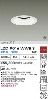 DAIKO ����ŵ� LED ������饤�� LZD-9016WWB3