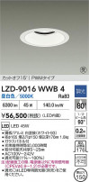 DAIKO ����ŵ� LED ������饤�� LZD-9016WWB4