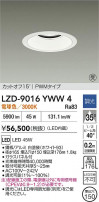 DAIKO ����ŵ� LED ������饤�� LZD-9016YWW4