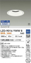 DAIKO ����ŵ� LED ������饤�� LZD-9016YWW8