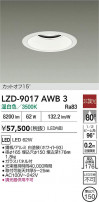 DAIKO ����ŵ� LED ������饤�� LZD-9017AWB3