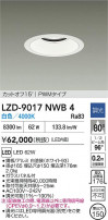 DAIKO ����ŵ� LED ������饤�� LZD-9017NWB4