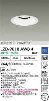 DAIKO ����ŵ� LED ������饤�� LZD-9018AWB4