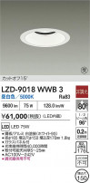 DAIKO ����ŵ� LED ������饤�� LZD-9018WWB3