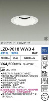 DAIKO ����ŵ� LED ������饤�� LZD-9018WWB4