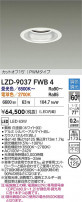 DAIKO ����ŵ� LED Ĵ��������饤�� LZD-9037FWB4