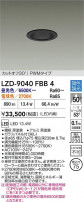 DAIKO ����ŵ� LED Ĵ��������饤�� LZD-9040FBB4