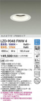 DAIKO ����ŵ� LED Ĵ��������饤�� LZD-9048FWW4