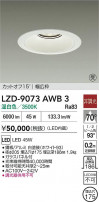 DAIKO ����ŵ� LED ������饤�� LZD-9073AWB3