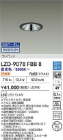 DAIKO ����ŵ� LED Ĵ��������饤�� LZD-9078FBB8