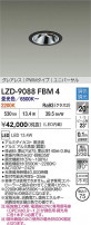 DAIKO ����ŵ� LED Ĵ����˥С����������饤�� LZD-9088FBM4