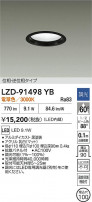 DAIKO ����ŵ� LED ������饤�� LZD-91498YB