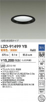 DAIKO ����ŵ� LED ������饤�� LZD-91499YB