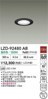 DAIKO ����ŵ� LED ������饤�� LZD-92480AB