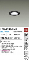 DAIKO ����ŵ� LED ������饤�� LZD-92480NB